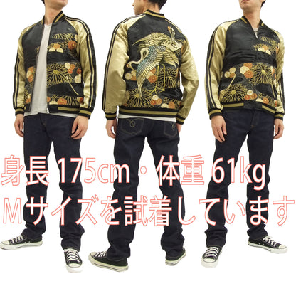 Hanatabi Gakudan Men's Japanese Souvenir Jacket Japanese crane Sukajan Script SSJ-020
