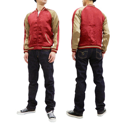 Hanatabi Gakudan Men's Japanese Souvenir Jacket Japanese Phoenix Art Sukajan Script SSJ-029