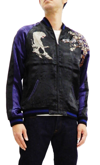 Hanatabi Gakudan Men's Japanese Souvenir Jacket Japanese white tiger Sukajan Script SSJ-033