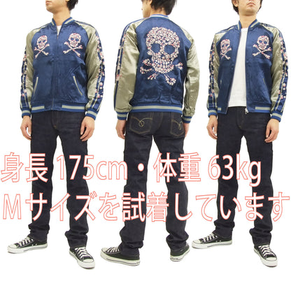 Hanatabi Gakudan Men's Japanese Souvenir Jacket Cherry Blossoms Skull Sukajan Script SSJ-509