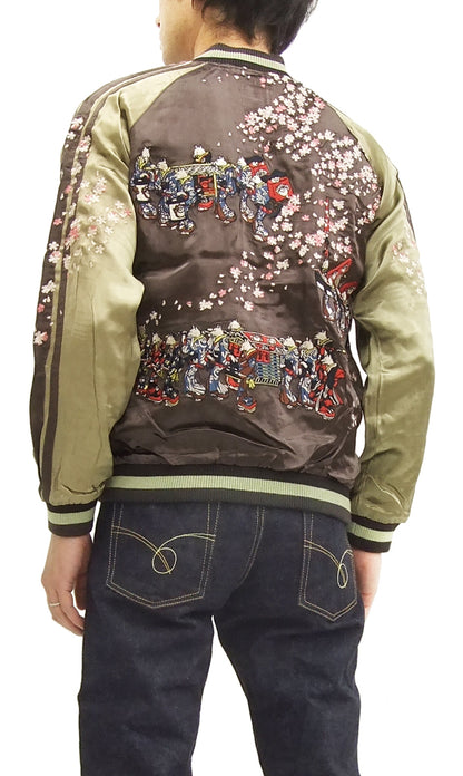 Hanatabi Gakudan Men's Japanese Souvenir Jacket Fox's Wedding Sukajan Script SSJ-511