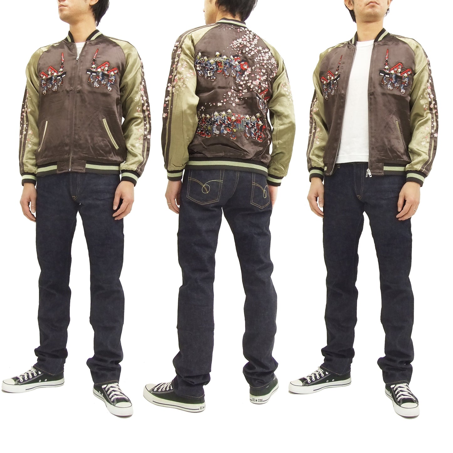 Hanatabi Gakudan Men's Japanese Souvenir Jacket Fox's Wedding Sukajan Script SSJ-511