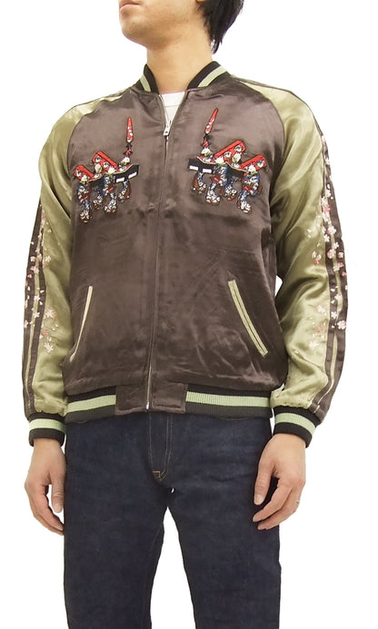 Hanatabi Gakudan Men's Japanese Souvenir Jacket Fox's Wedding Sukajan Script SSJ-511