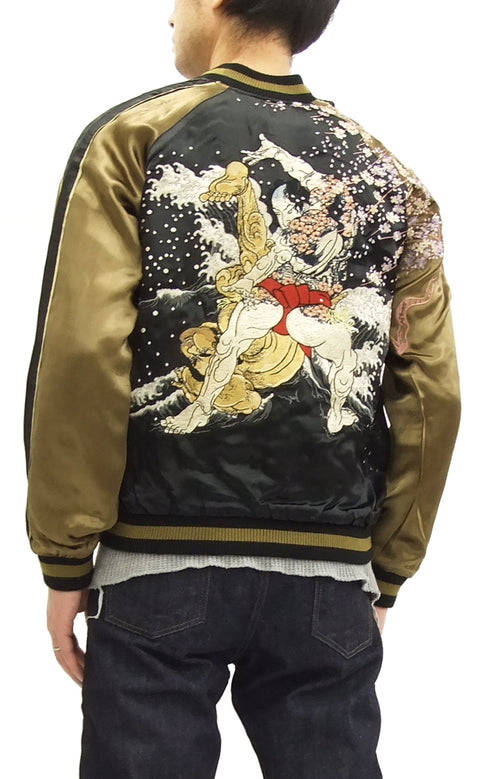 Hanatabi Gakudan Men's Japanese Souvenir Jacket Japanese Sumo Wrestling Sukajan Script SSJ-515