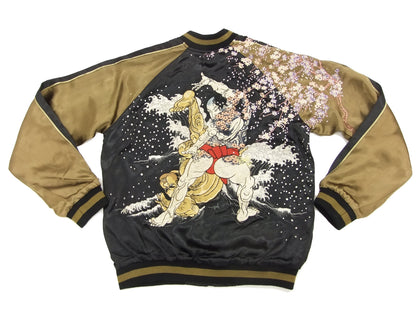 Hanatabi Gakudan Men's Japanese Souvenir Jacket Japanese Sumo Wrestling Sukajan Script SSJ-515