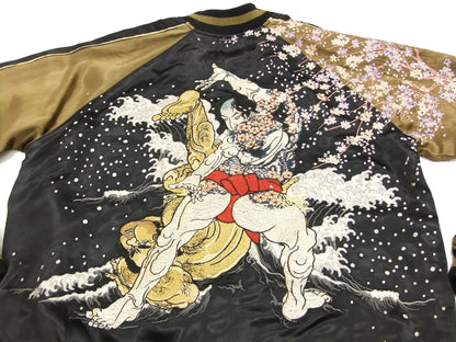 Hanatabi Gakudan Men's Japanese Souvenir Jacket Japanese Sumo Wrestling Sukajan Script SSJ-515