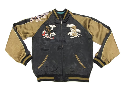 Hanatabi Gakudan Men's Japanese Souvenir Jacket Japanese Sumo Wrestling Sukajan Script SSJ-515
