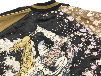 Hanatabi Gakudan Men's Japanese Souvenir Jacket Japanese Sumo Wrestling Sukajan Script SSJ-515