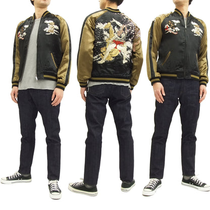 Hanatabi Gakudan Men's Japanese Souvenir Jacket Japanese Sumo Wrestling Sukajan Script SSJ-515