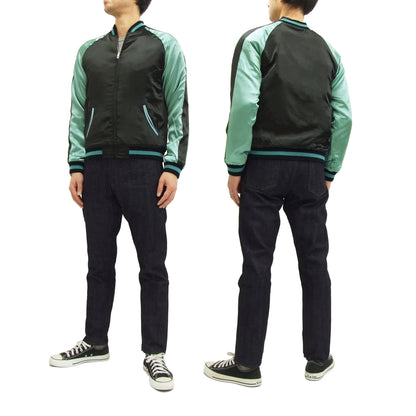 Hanatabi Gakudan Men's Japanese Souvenir Jacket Japanese Sumo Wrestling Sukajan Script SSJ-515