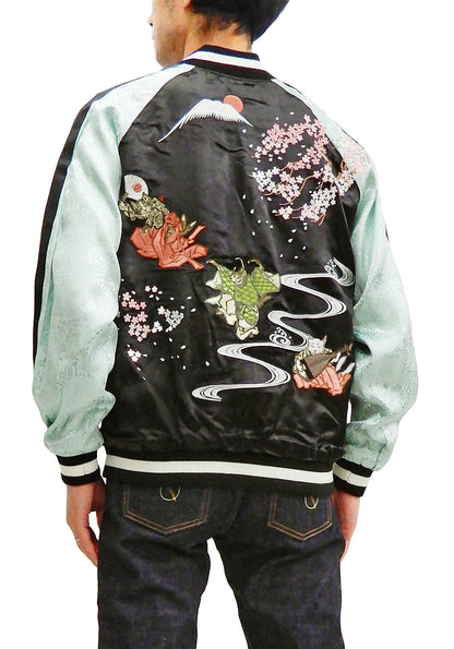 Hanatabi Gakudan Men's Japanese Souvenir Jacket Japanese Cat Art Sukajan SSJ-703