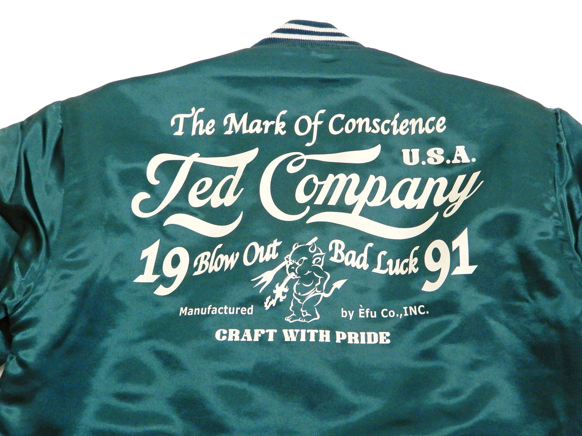 Tedman Men's Polyester Satin Varsity Jacket Custom Baseball Jacket TBBJ-040 Green