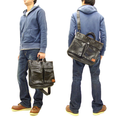 TOYS McCOY Men's Leather Shoulder Bag - U.S. Air Force Helmet Bag Style - TMA2418, 030 Black Horsehide x Nickel Zipper