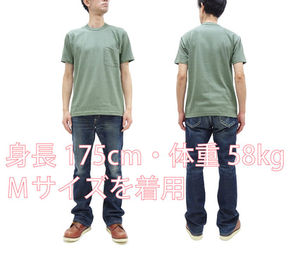 TOYS McCOY T-shirt Men's Steve McQueen Plain Pocket T-Shirt Short Sleeve Loopwheeled Tee TMC2410 160 Faded-Green