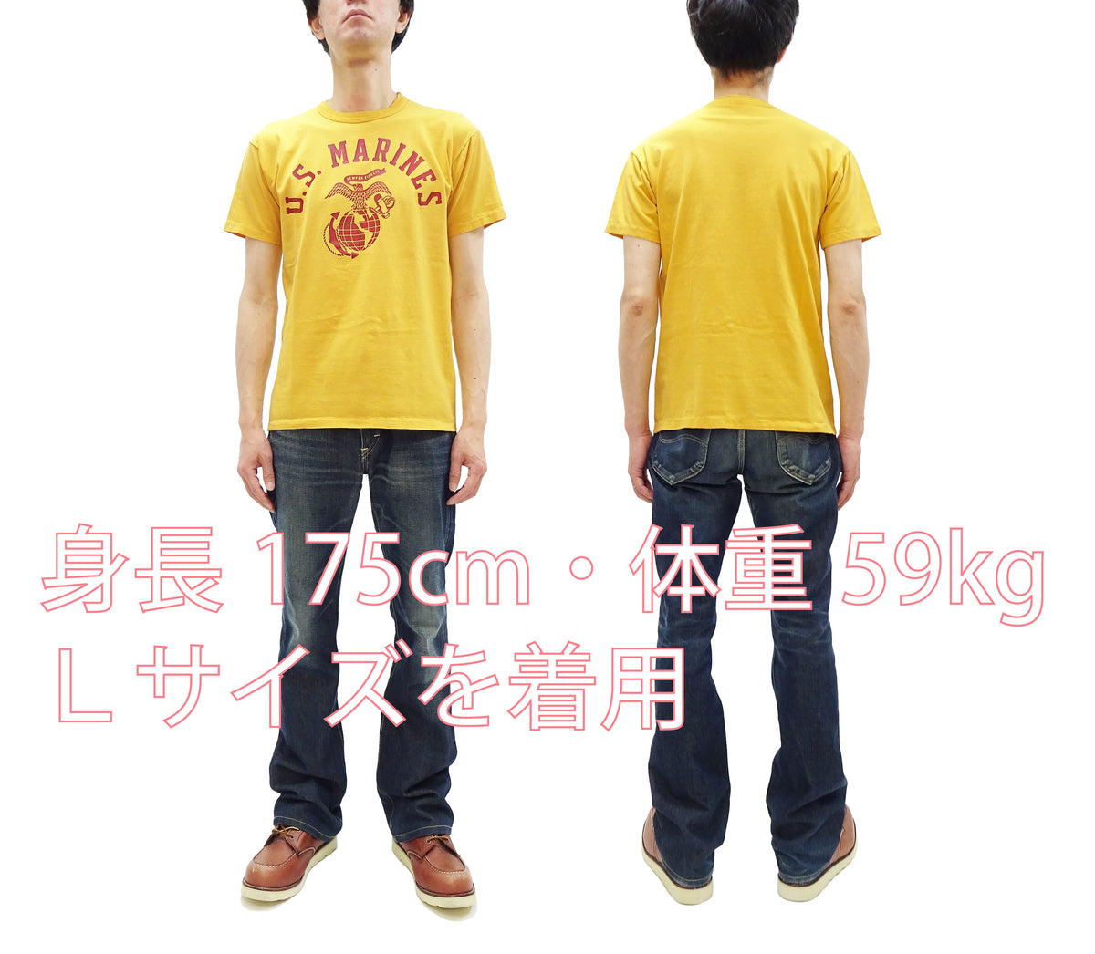 TOYS McCOY Graphic Loopwheel T-shirt - Men's Short Sleeve Taxi Driver U.S. Marines Printed Tee TMC2515 060 Faded-Yellow