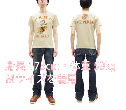 TOYS McCOY Graphic Loopwheel T-shirt - Men's Short Sleeve Flying Ace Snoopy x USMC Printed Tee TMC2527 Garment-Dyed Finish 040 Faded-Natural
