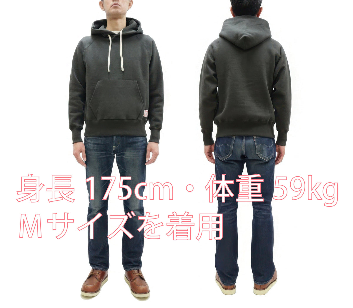TOYS McCOY Steve McQueen Pullover Hoodie - Extra Heavyweight 14.8oz Loopwheeled Fleece Hooded Sweatshirt - Made in Japan - (TMC2542 030 Faded Black)