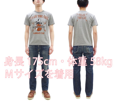 TOYS McCOY Men's Felix the Cat Short-Sleeve Graphic T-Shirt, Garment-Dyed Loopwheel Tubular Tee, Made in Japan (TMC2603 020 Ash Gray)