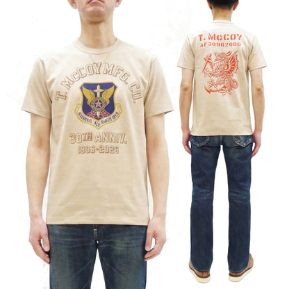 TOYS McCOY Men's Short Sleeve Military Graphic Vintage-Inspired T-Shirt, Loopwheel Tubular Tee with V-Gusset, Unwashed Finish, Made in Japan (TMC2608 041 Beige)