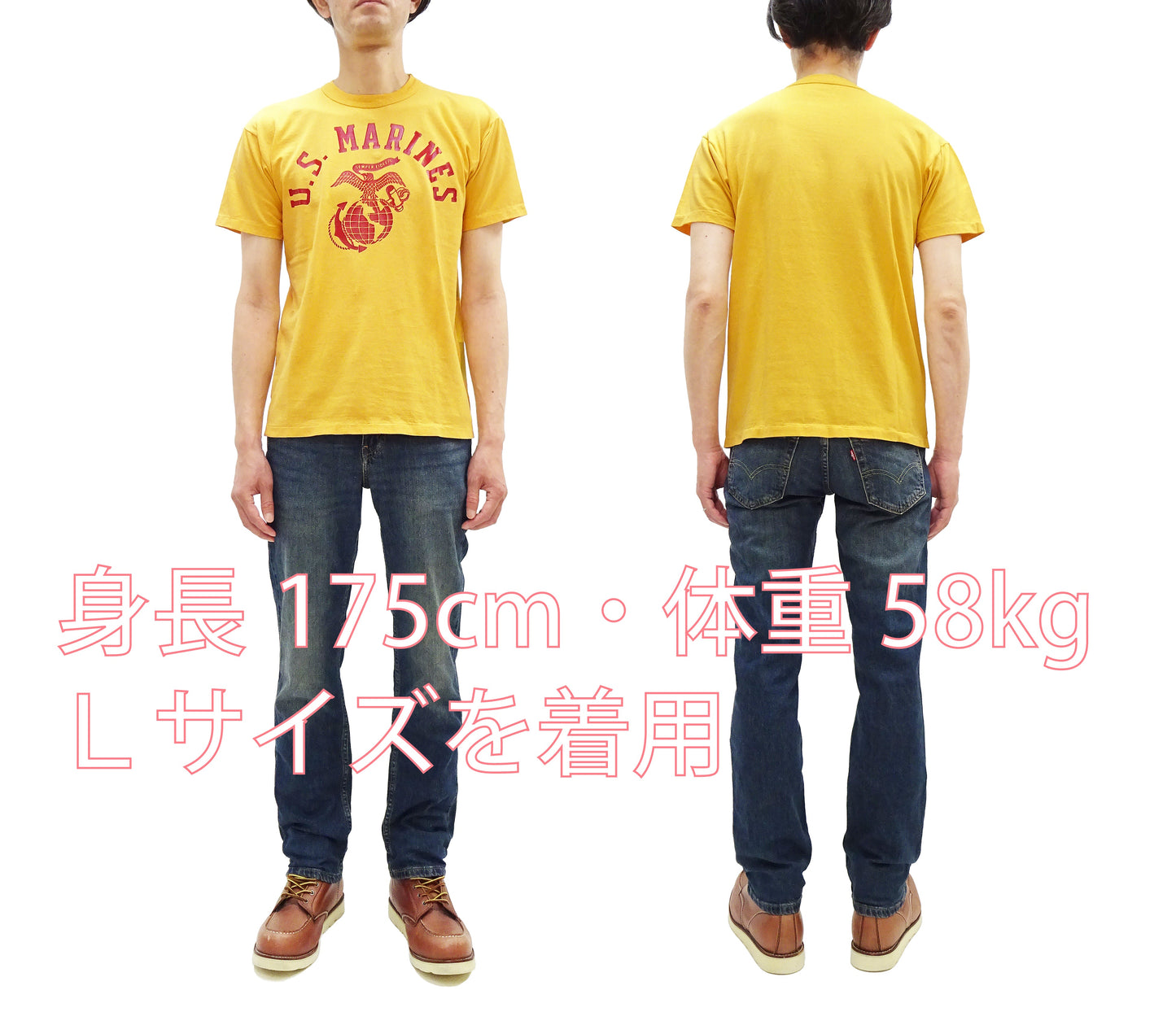 TOYS McCOY Men's Taxi Driver "U.S. Marines" Graphic Short Sleeve T-Shirt - Garment-Dyed Circular-Knit Tubular Tee - Made in Japan (TMC2624 060 Yellow)