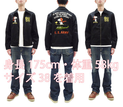 TOYS McCOY Snoopy Embroidered Jacket Men's Casual Vietnam Tour Jacket Style Souvenir Jacket TMJ2504 Black