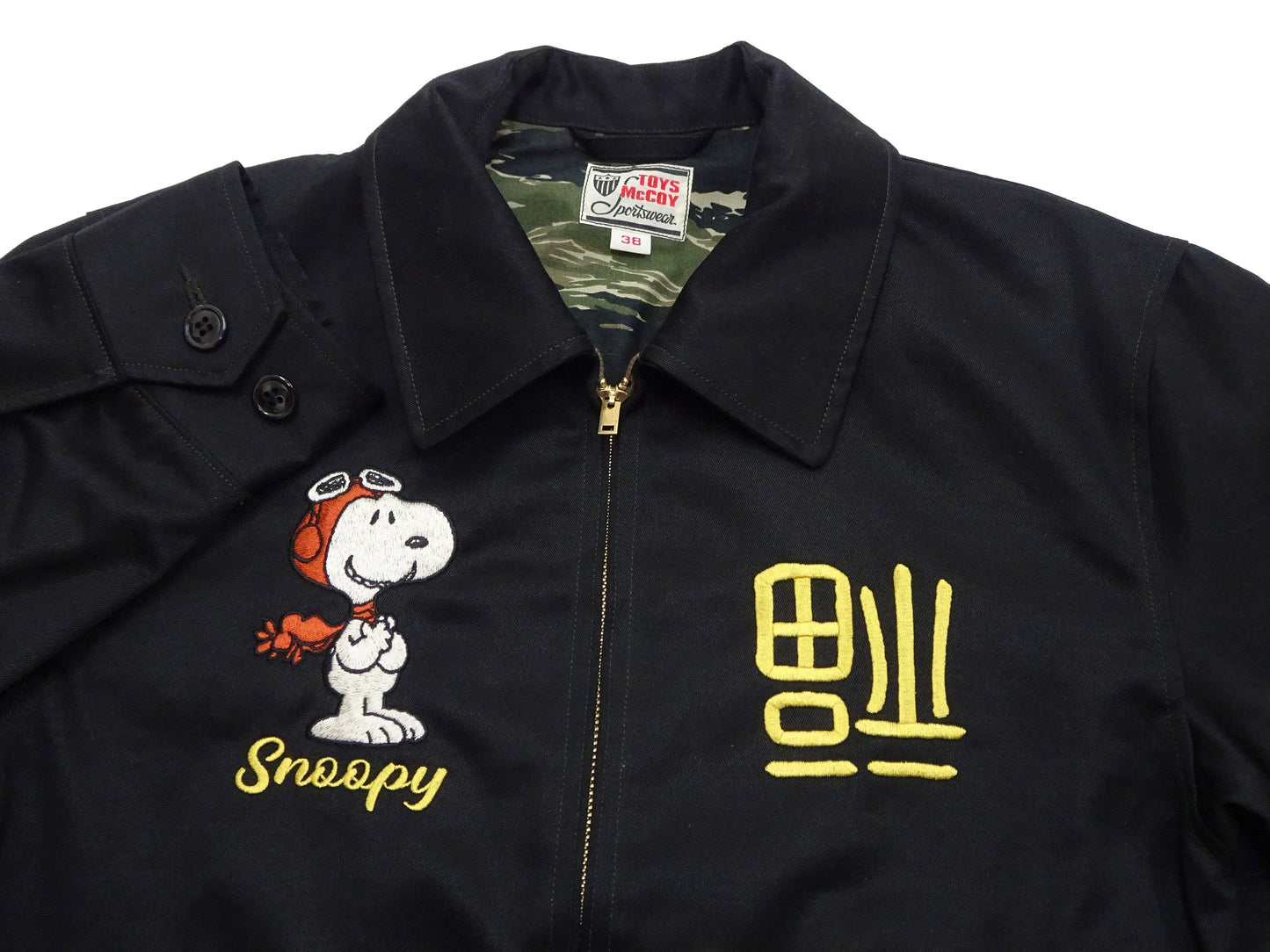 TOYS McCOY Snoopy Embroidered Jacket Men's Casual Vietnam Tour Jacket Style Souvenir Jacket TMJ2504 Black