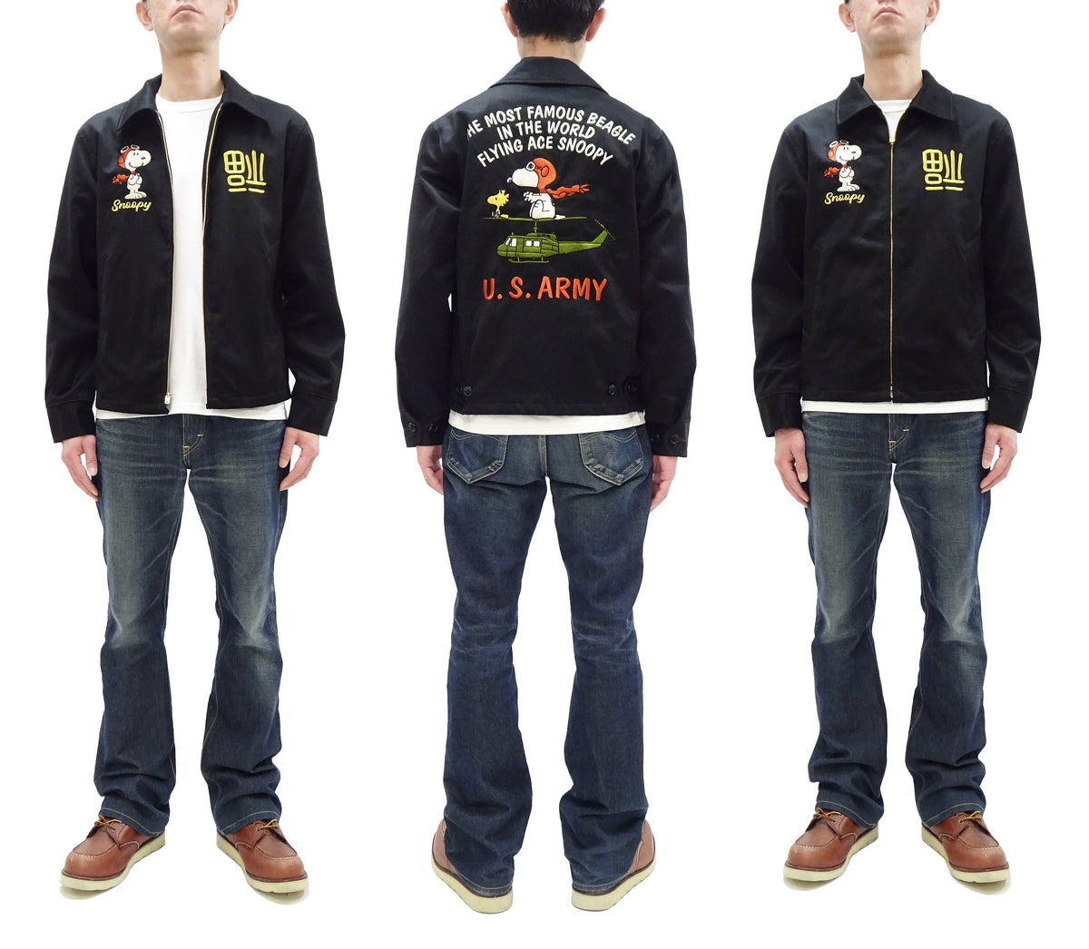 TOYS McCOY Snoopy Embroidered Jacket Men's Casual Vietnam Tour Jacket Style Souvenir Jacket TMJ2504 Black