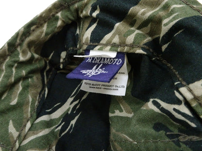 TOYS McCOY Cargo Shorts Men's Classic U.S. Army Fatigue-Inspired Casual Short Pants TMP1802 161 Tiger Stripe Camouflage Pattern