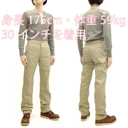 TOYS McCOY Steve McQueen "The Great Escape" Replica Chino Pants - Men's Khaki Trousers TMP2504