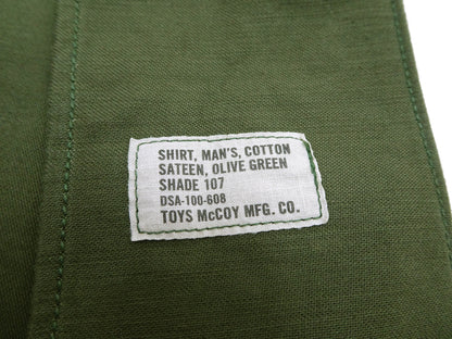 TOYS McCOY Men's Short-Sleeve Shirt - Reproduction of the U.S. Army OG-107 Utility Shirt (Modified Short-Sleeve Version) TMS2505 Olive