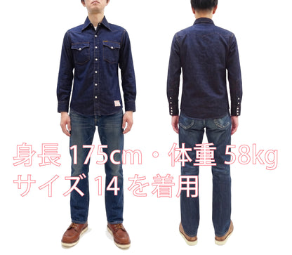 TOYS McCOY Men's Long Sleeve Denim Western Shirt, Steve McQueen "Nevada Smith" Inspired, 8 oz One-Wash Deep Indigo, Snap-Front, Made in Japan (TMS2601)