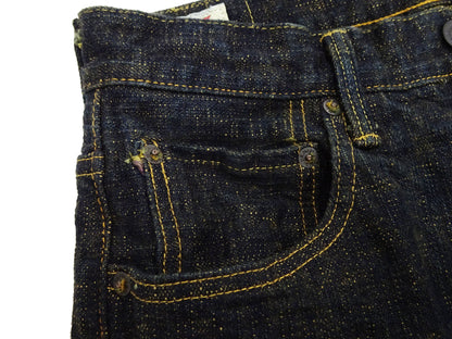ONI Denim Men's 17 oz Bumpy Denim Selvedge Jeans - Regular Straight Fit - Indigo Overdyed with Ocher Pigment - Made in Japan (ONI277-Bumpy)
