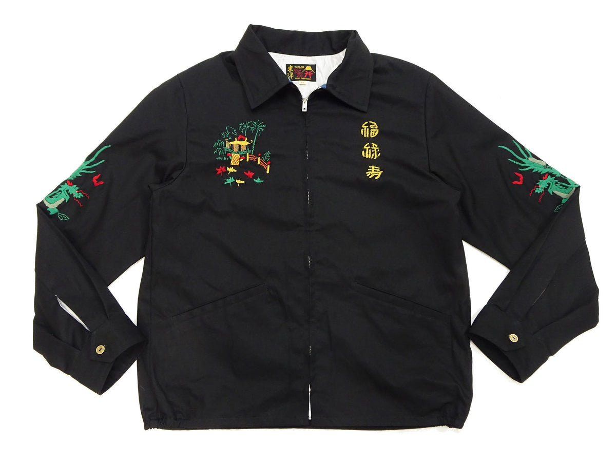 Tailor Toyo Vietnam Jacket - Men's Modern Revival of Viet-Jumper Vietnam Souvenir Jacket / TT15796-119 Black