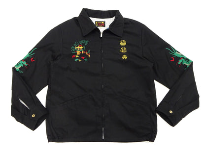 Tailor Toyo Vietnam Jacket - Men's Modern Revival of Viet-Jumper Vietnam Souvenir Jacket / TT15796-119 Black