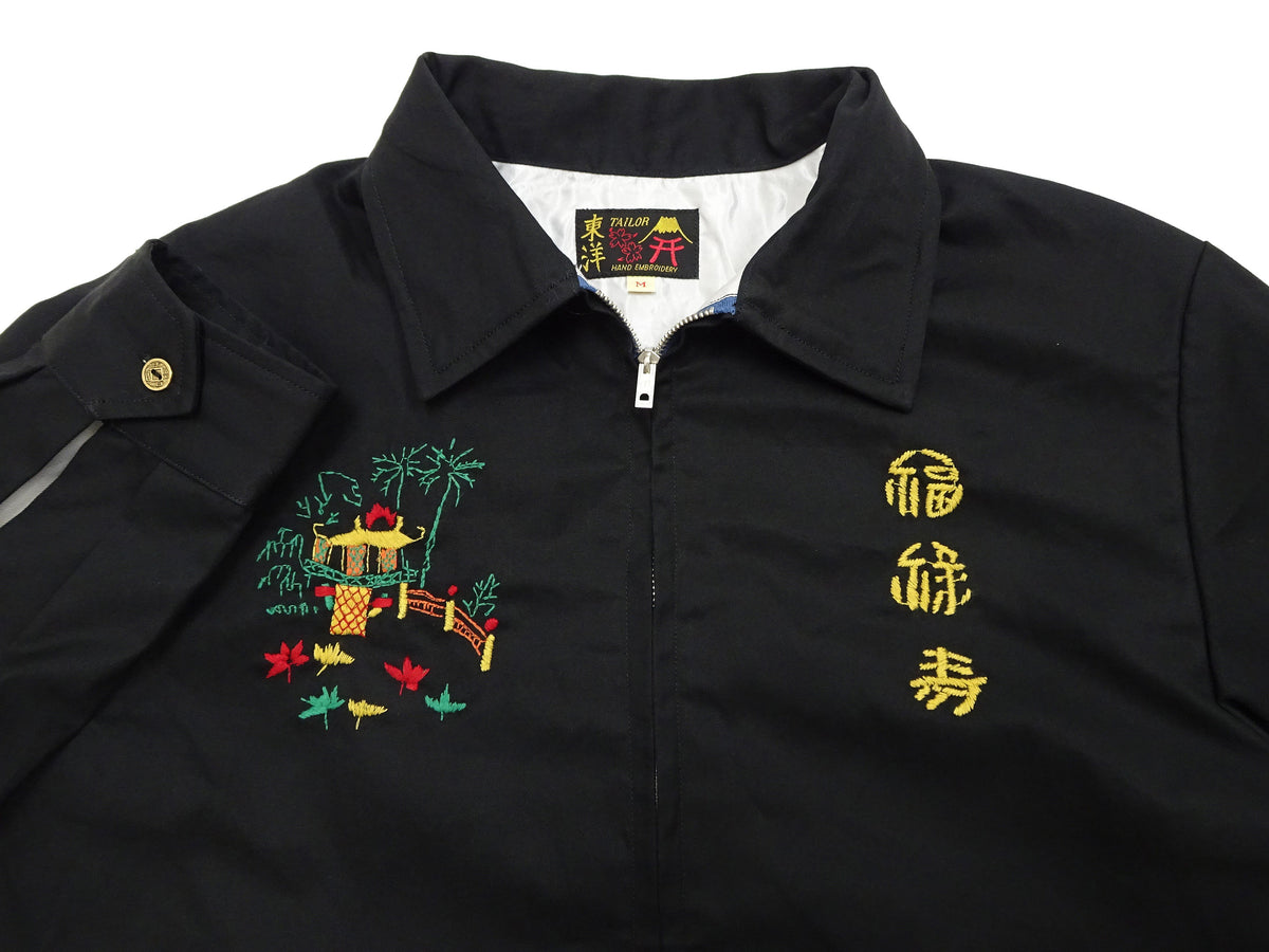 Tailor Toyo Vietnam Jacket - Men's Modern Revival of Viet-Jumper Vietnam Souvenir Jacket / TT15796-119 Black