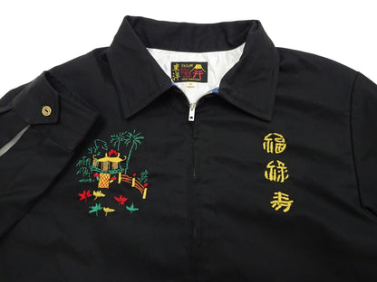 Tailor Toyo Vietnam Jacket - Men's Modern Revival of Viet-Jumper Vietnam Souvenir Jacket / TT15796-119 Black