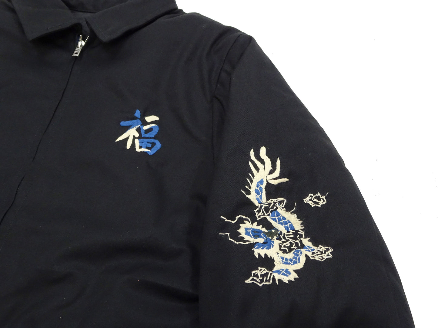Tailor Toyo Reversible Vietnam Jacket with Insulation - Men's Modern Reinterpretation of Viet-Jumper Vietnam Souvenir Jacket / TT15800-119 Black