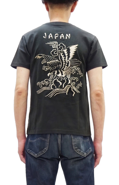 Tailor Toyo Men's Eagle-Embroidered Short Sleeve T-Shirt, Sukajan-Inspired Cotton Tee (Toyo Enterprises TT79742 118 Antique Black)