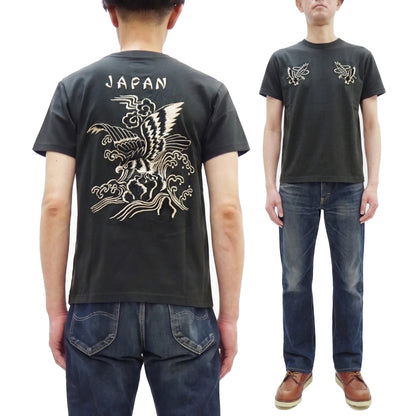 Tailor Toyo Men's Eagle-Embroidered Short Sleeve T-Shirt, Sukajan-Inspired Cotton Tee (Toyo Enterprises TT79742 118 Antique Black)
