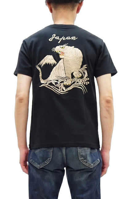 Tailor Toyo Men's Tiger-Embroidered Short Sleeve T-Shirt, Sukajan-Inspired Cotton Tee (Toyo Enterprises TT79743 119 Black)