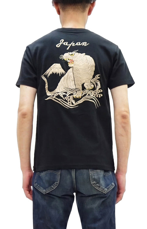 Tailor Toyo Men's Tiger-Embroidered Short Sleeve T-Shirt, Sukajan-Inspired Cotton Tee (Toyo Enterprises TT79743 119 Black)