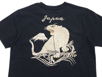 Tailor Toyo Men's Tiger-Embroidered Short Sleeve T-Shirt, Sukajan-Inspired Cotton Tee (Toyo Enterprises TT79743 119 Black)
