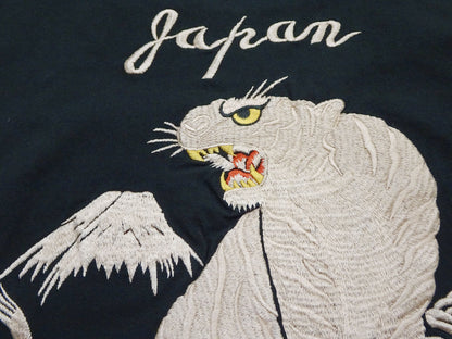 Tailor Toyo Men's Tiger-Embroidered Short Sleeve T-Shirt, Sukajan-Inspired Cotton Tee (Toyo Enterprises TT79743 119 Black)