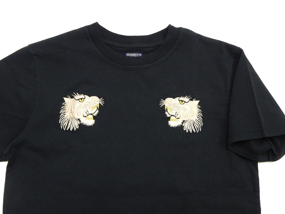 Tailor Toyo Men's Tiger-Embroidered Short Sleeve T-Shirt, Sukajan-Inspired Cotton Tee (Toyo Enterprises TT79743 119 Black)