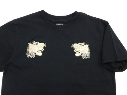 Tailor Toyo Men's Tiger-Embroidered Short Sleeve T-Shirt, Sukajan-Inspired Cotton Tee (Toyo Enterprises TT79743 119 Black)