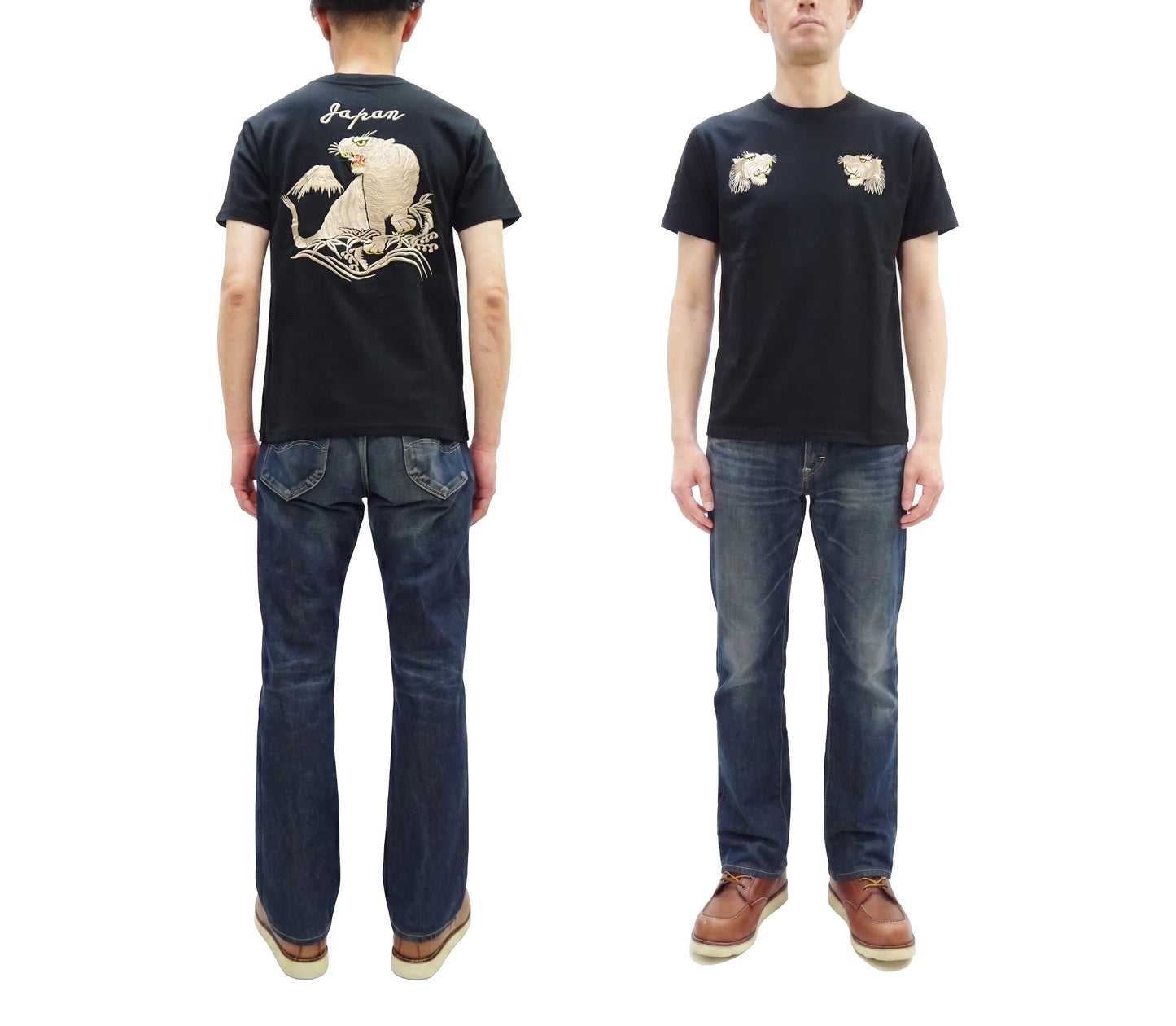 Tailor Toyo Men's Tiger-Embroidered Short Sleeve T-Shirt, Sukajan-Inspired Cotton Tee (Toyo Enterprises TT79743 119 Black)