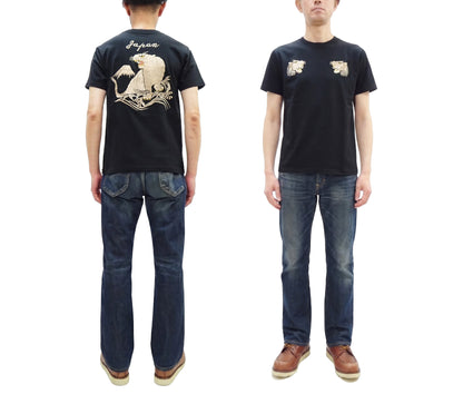 Tailor Toyo Men's Tiger-Embroidered Short Sleeve T-Shirt, Sukajan-Inspired Cotton Tee (Toyo Enterprises TT79743 119 Black)