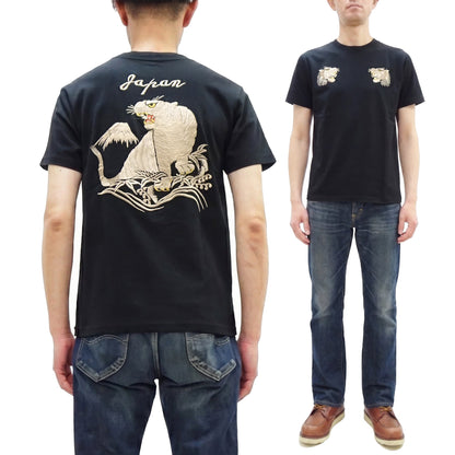 Tailor Toyo Men's Tiger-Embroidered Short Sleeve T-Shirt, Sukajan-Inspired Cotton Tee (Toyo Enterprises TT79743 119 Black)