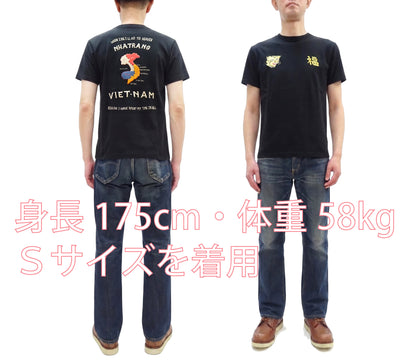 Tailor Toyo Men's Vietnam Jacket-Inspired Embroidered Short Sleeve T-Shirt, Cotton Tee (Toyo Enterprises TT79745 119 Black)