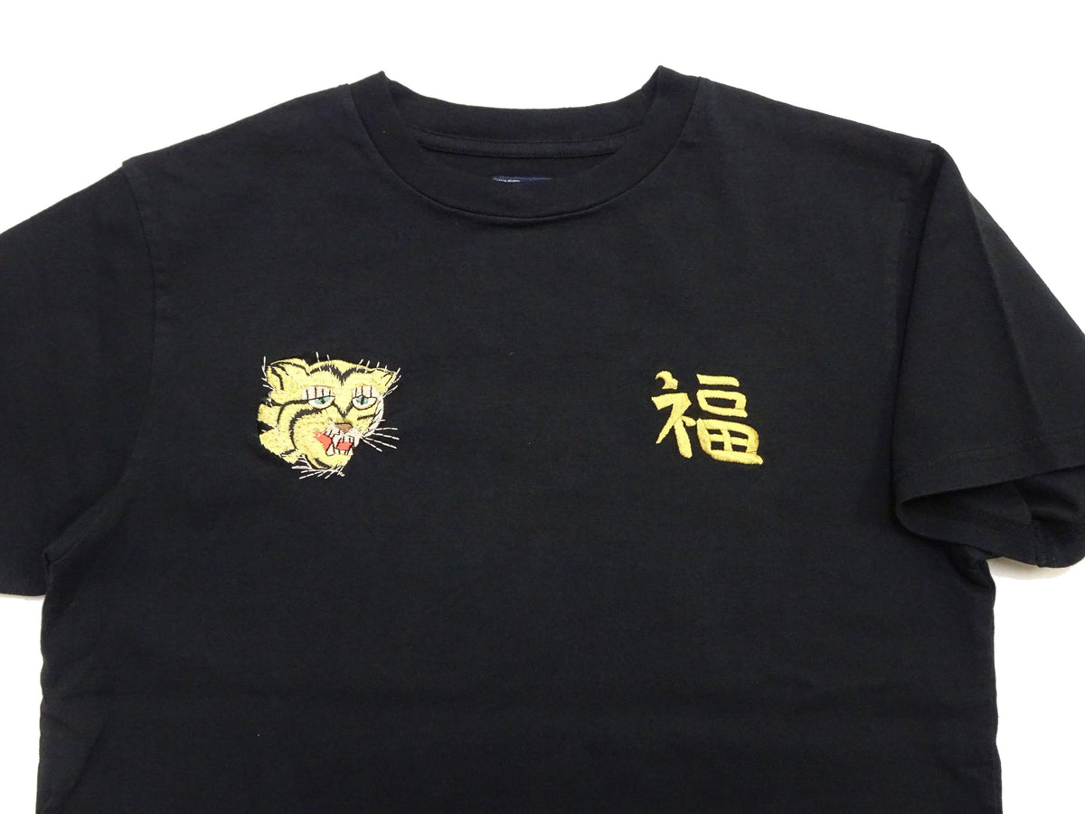 Tailor Toyo Men's Vietnam Jacket-Inspired Embroidered Short Sleeve T-Shirt, Cotton Tee (Toyo Enterprises TT79745 119 Black)
